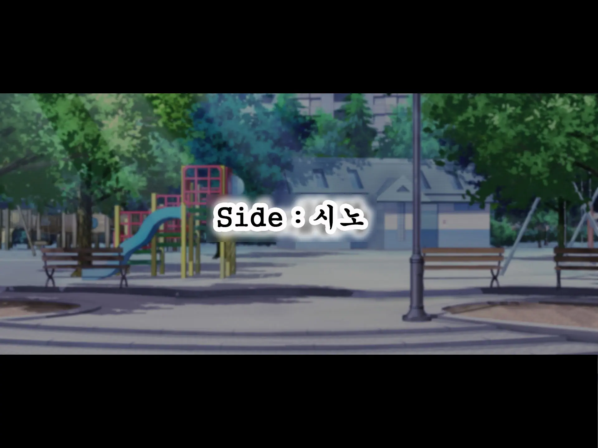 Yakusoku - Gimai Shino Ga Boku Ni Kakurete Shite Ita Koto -